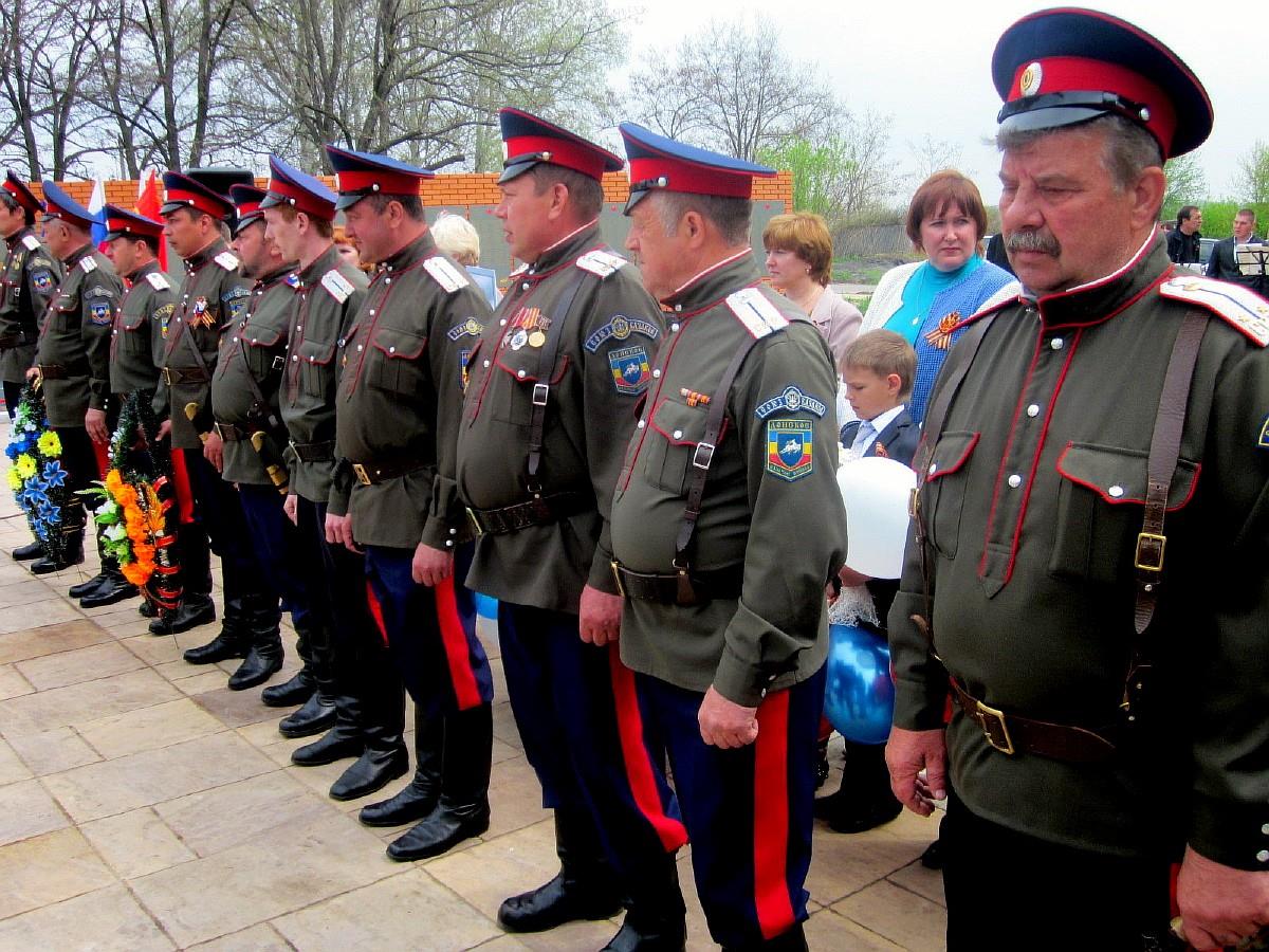 Казаки назывались. Белгородское казачество Белгород. Казачество в Белгороде. Боко ЦКВ Белгород. Казачество на Белгородчине.