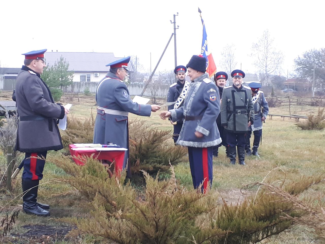 Погода в станице атаманской павловского