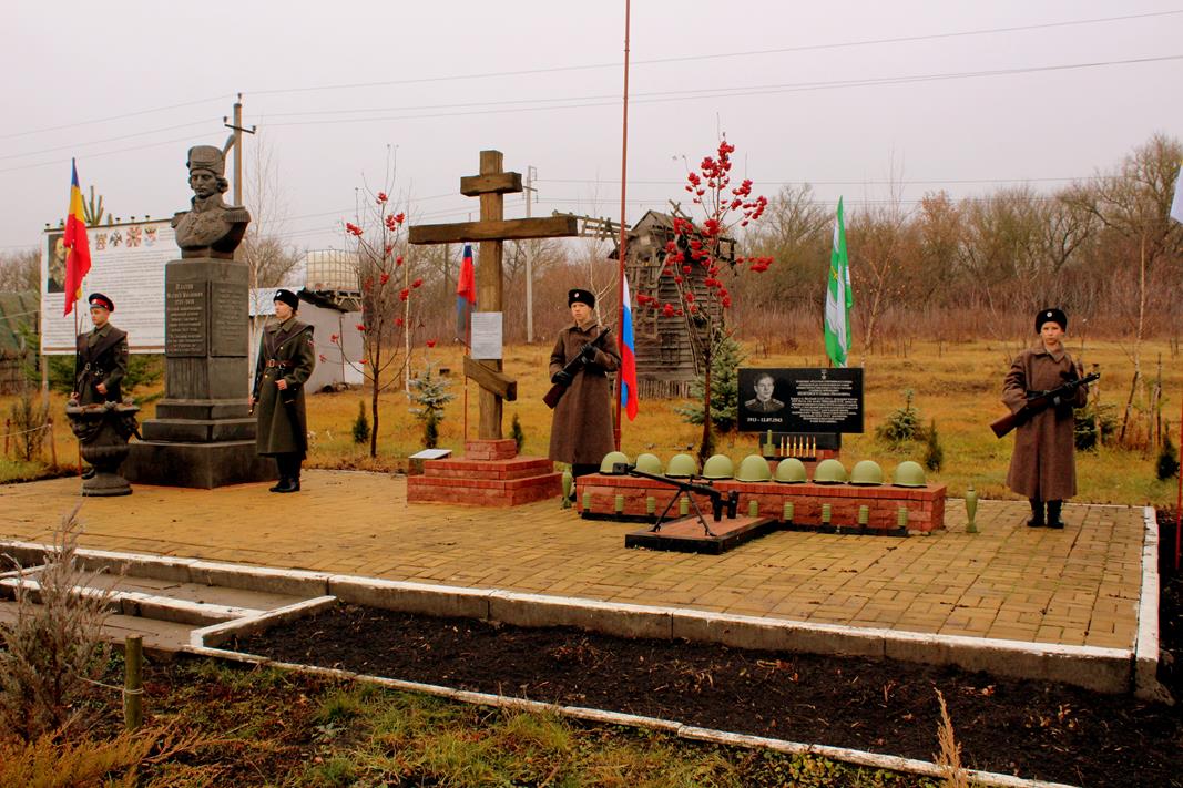 Погода в станице атаманской павловского