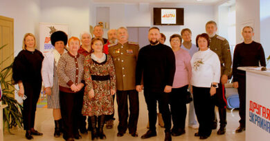 Вхождении в состав России Войска Запорожского во главе с гетманом Богданом Хмельницким Вхождении в состав России Войска Запорожского во главе с гетманом Богданом Хмельницким