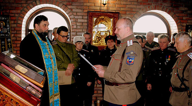 Принятие казачьей присяги в Белгородском казачьем округе