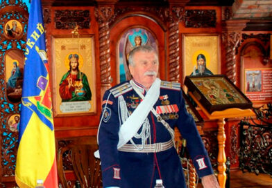 Поздравление Атамана Костюкова Е.И. от сибирских, уральских, оренбургских, семиреченских казаков